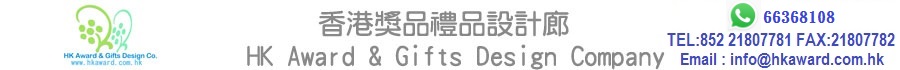 水晶獎座  CM3088_水晶獎座_水晶獎座 Crystal_香港獎品禮品公司-水晶獎座,各式獎座刻字,水晶獎座製設計,水晶獎座製制作,獎品,獎牌,紀念獎座,Crystal trophy,水晶獎盃,水晶獎牌,Medal,獎杯,錦旗,Medal,中國國旗,香港區旗,手搖旗,USB,手指,Flag,錦旗,沙灘旗,銀碟,琉璃,襟章,銀碟獎牌,手搖旗,金屬証書,證書,木盾,旗桿,亞加力膠...